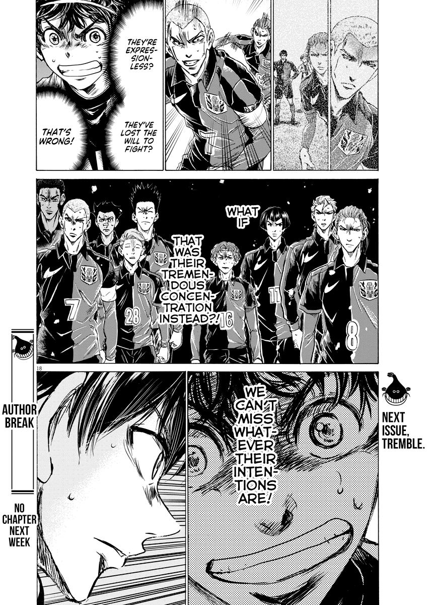 Read Ao Ashi Manga Online