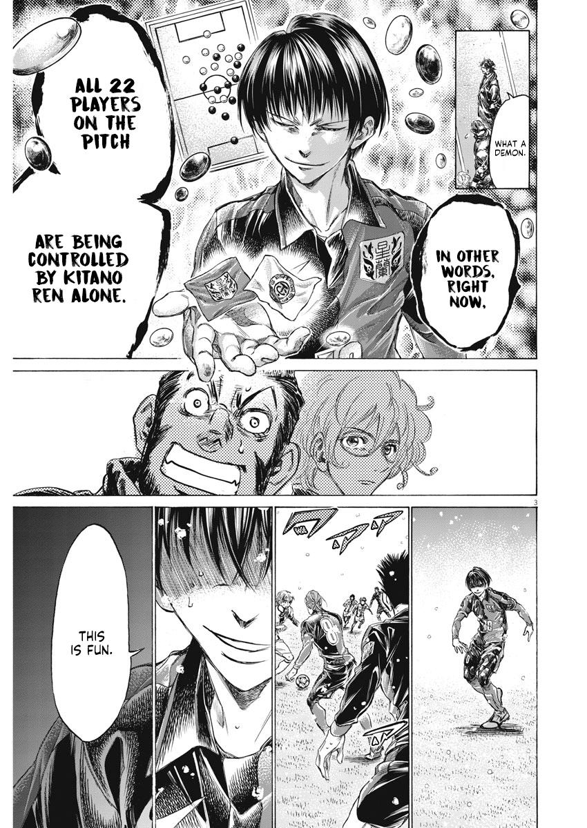 Read Ao Ashi Manga Online