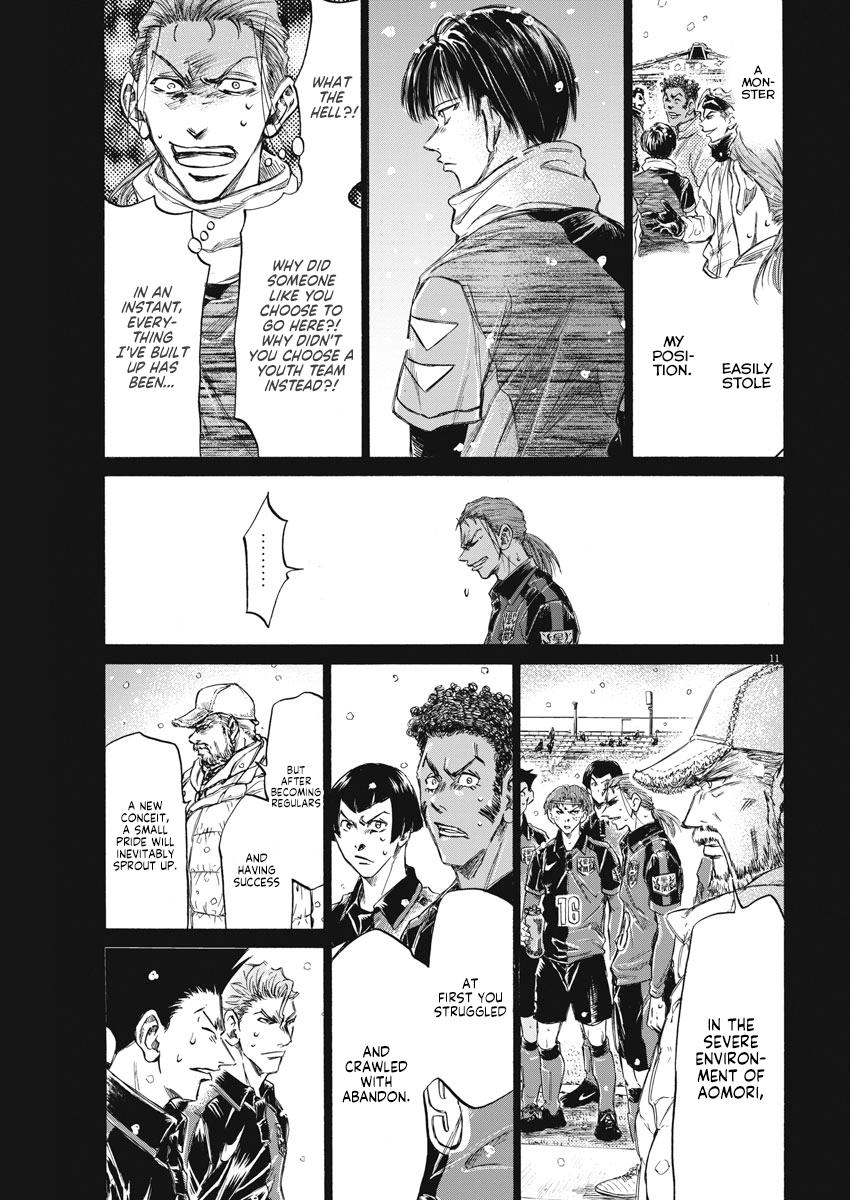 Read Ao Ashi Manga Online