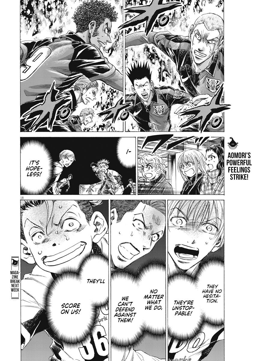 Read Ao Ashi Manga Online