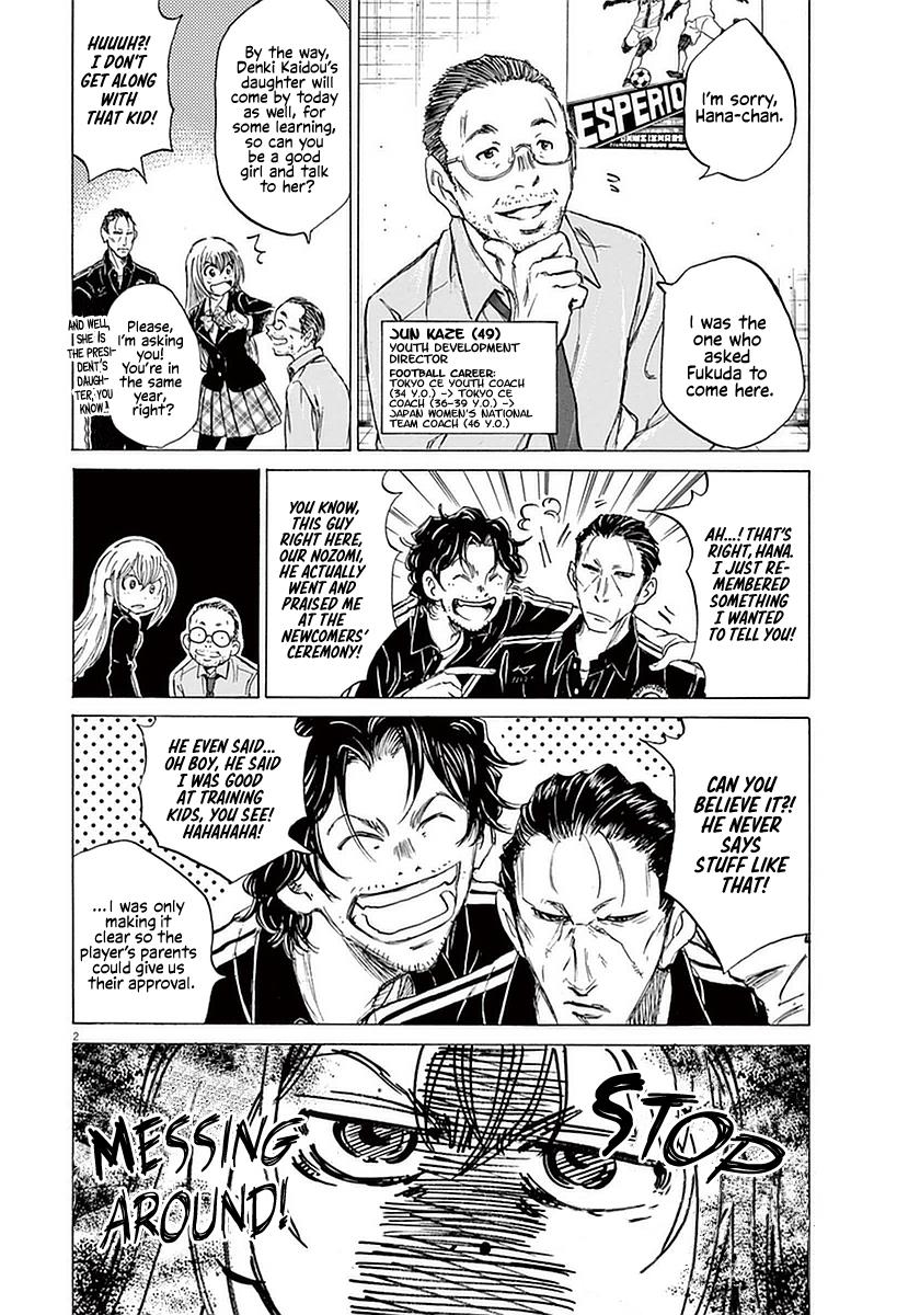 Read Ao Ashi Manga Online