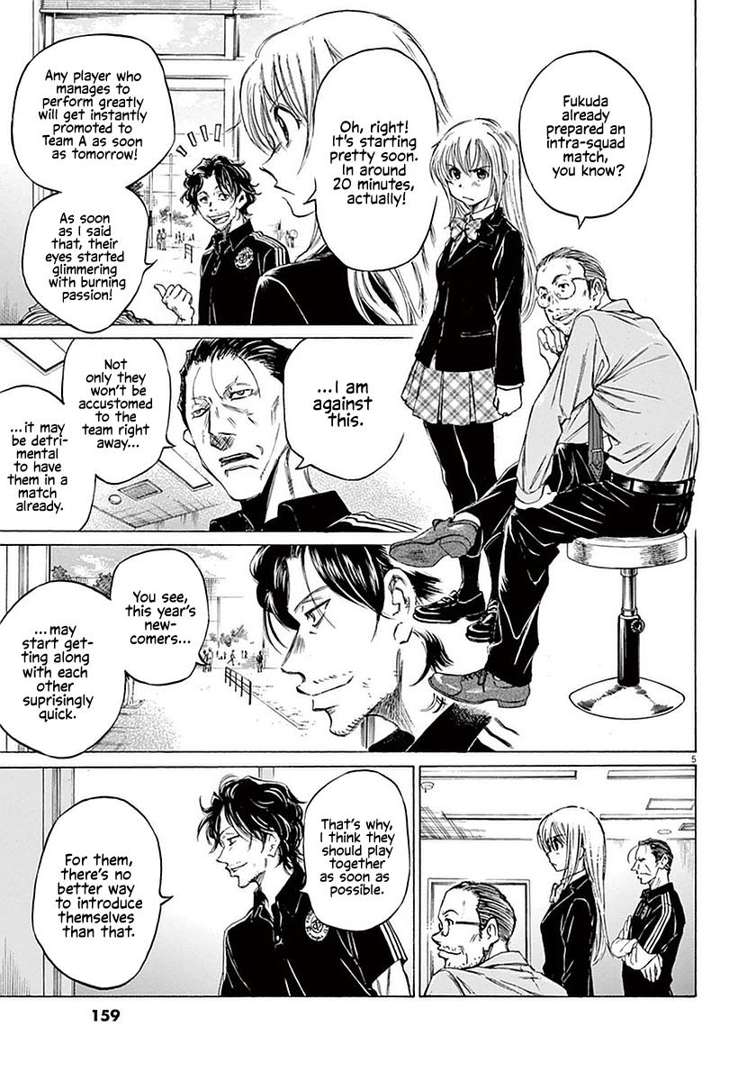 Read Ao Ashi Manga Online