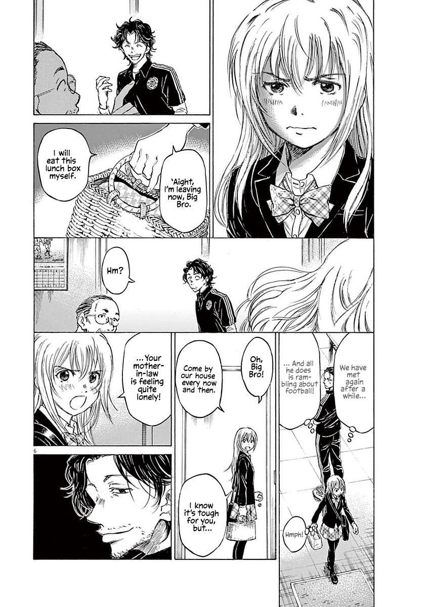 Read Ao Ashi Manga Online