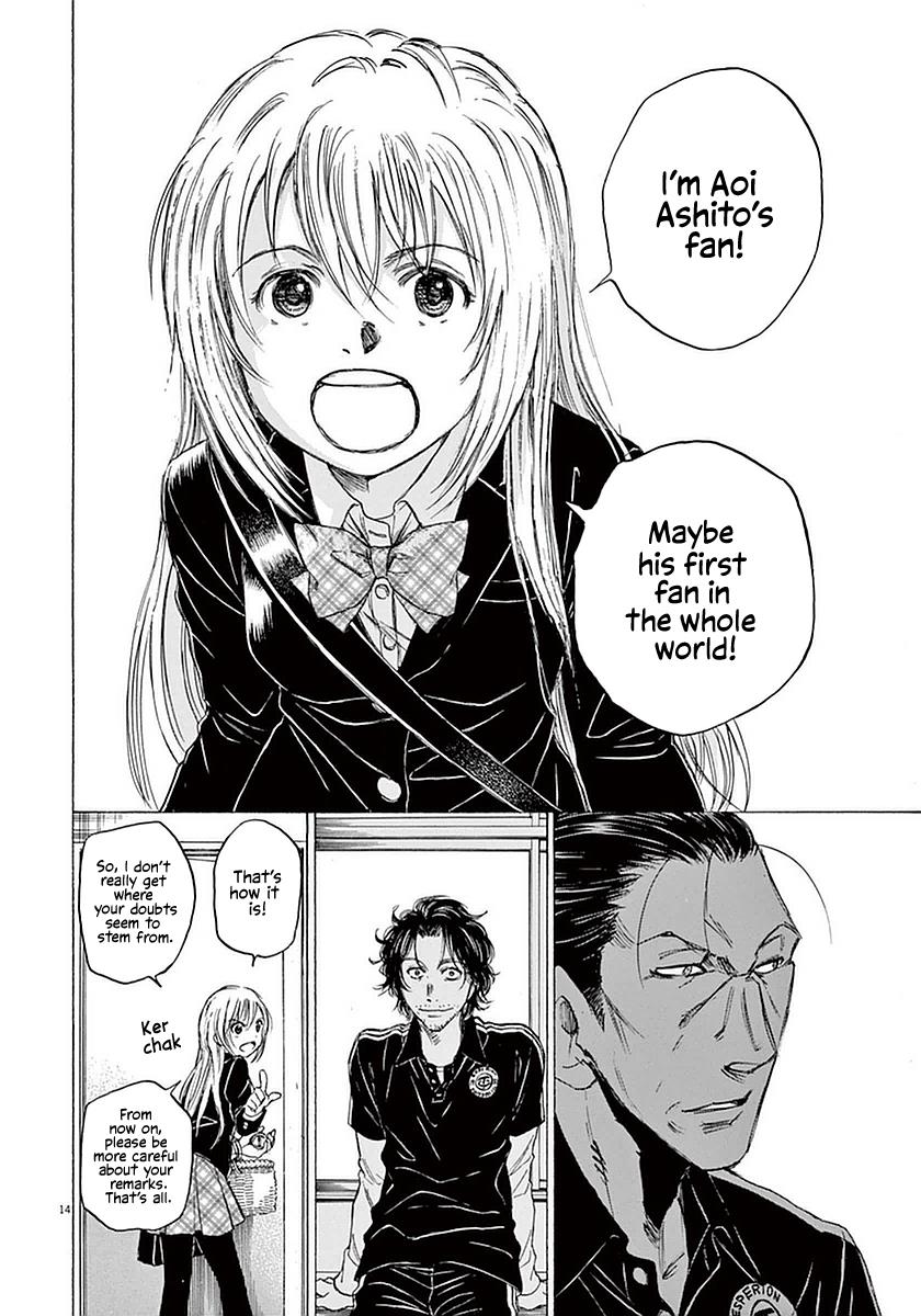Read Ao Ashi Manga Online
