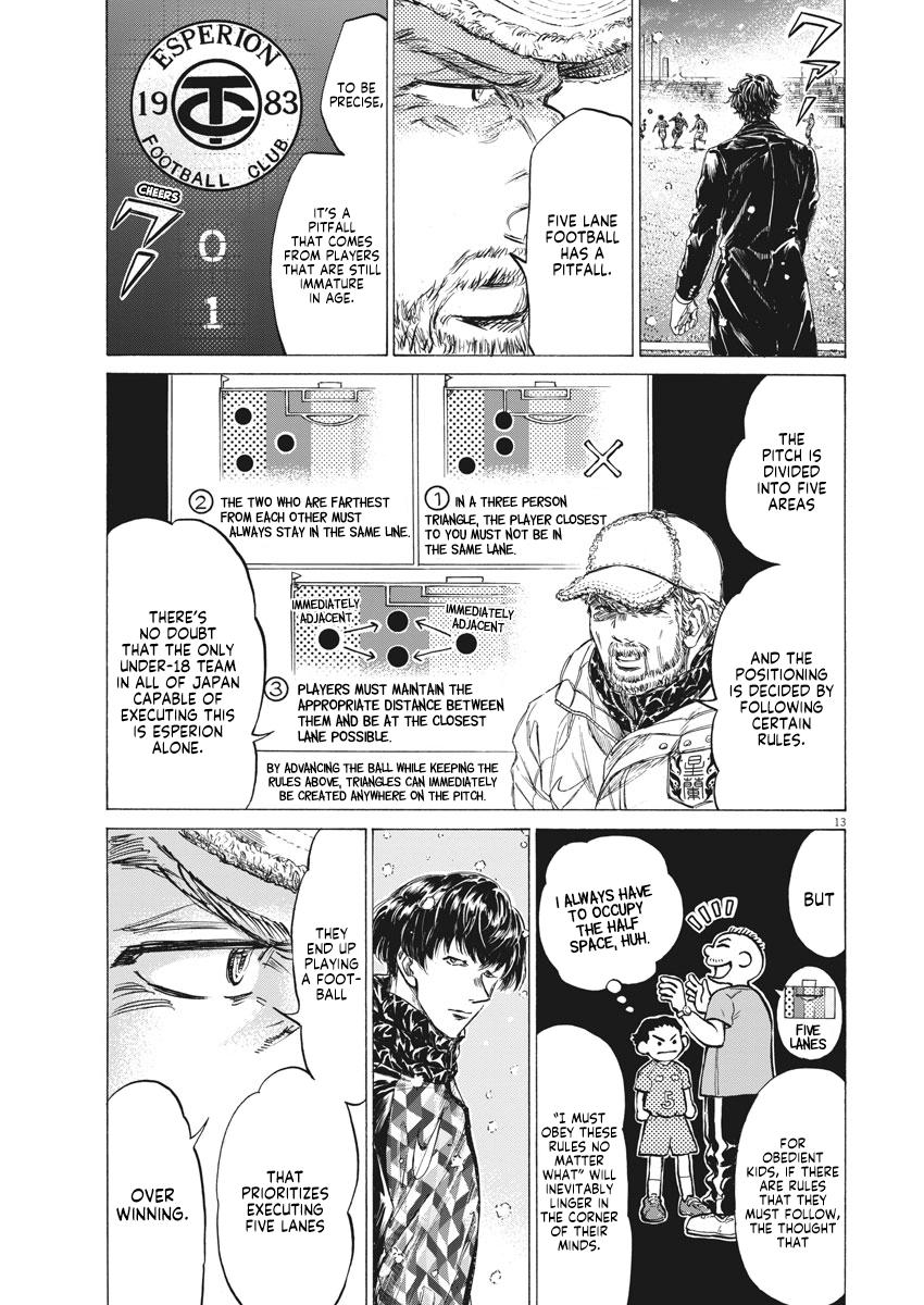 Read Ao Ashi Manga Online