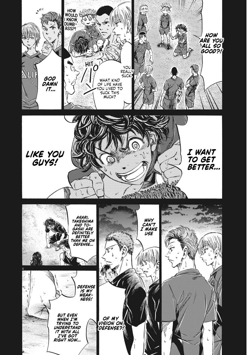 Read Ao Ashi Manga Online