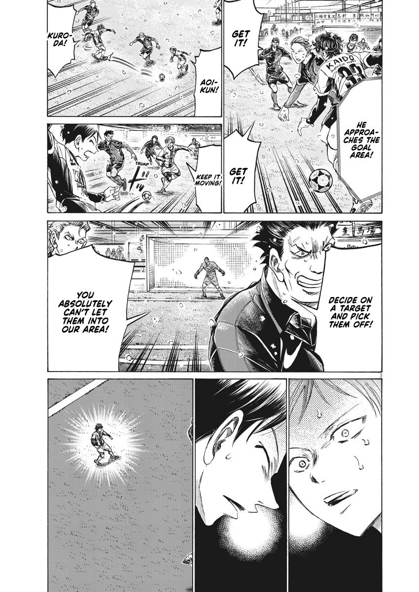 Read Ao Ashi Manga Online