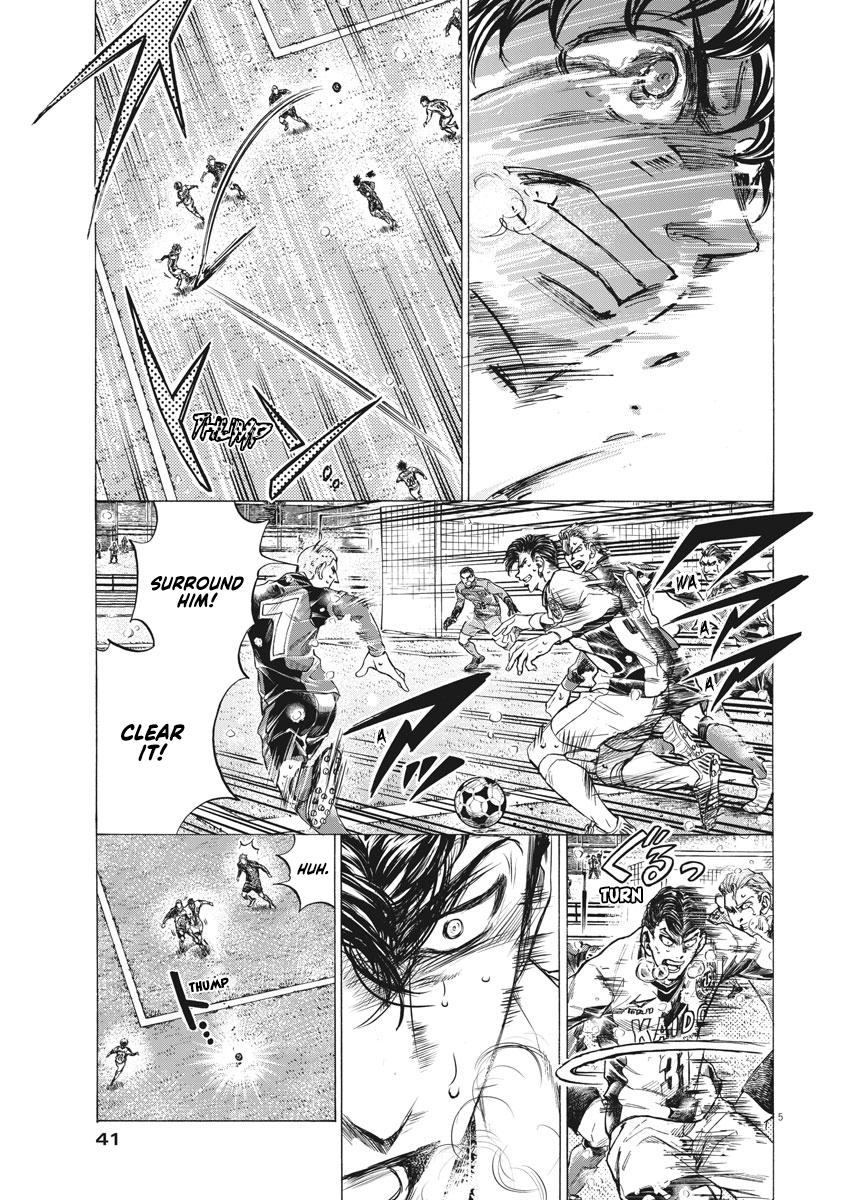 Read Ao Ashi Manga Online