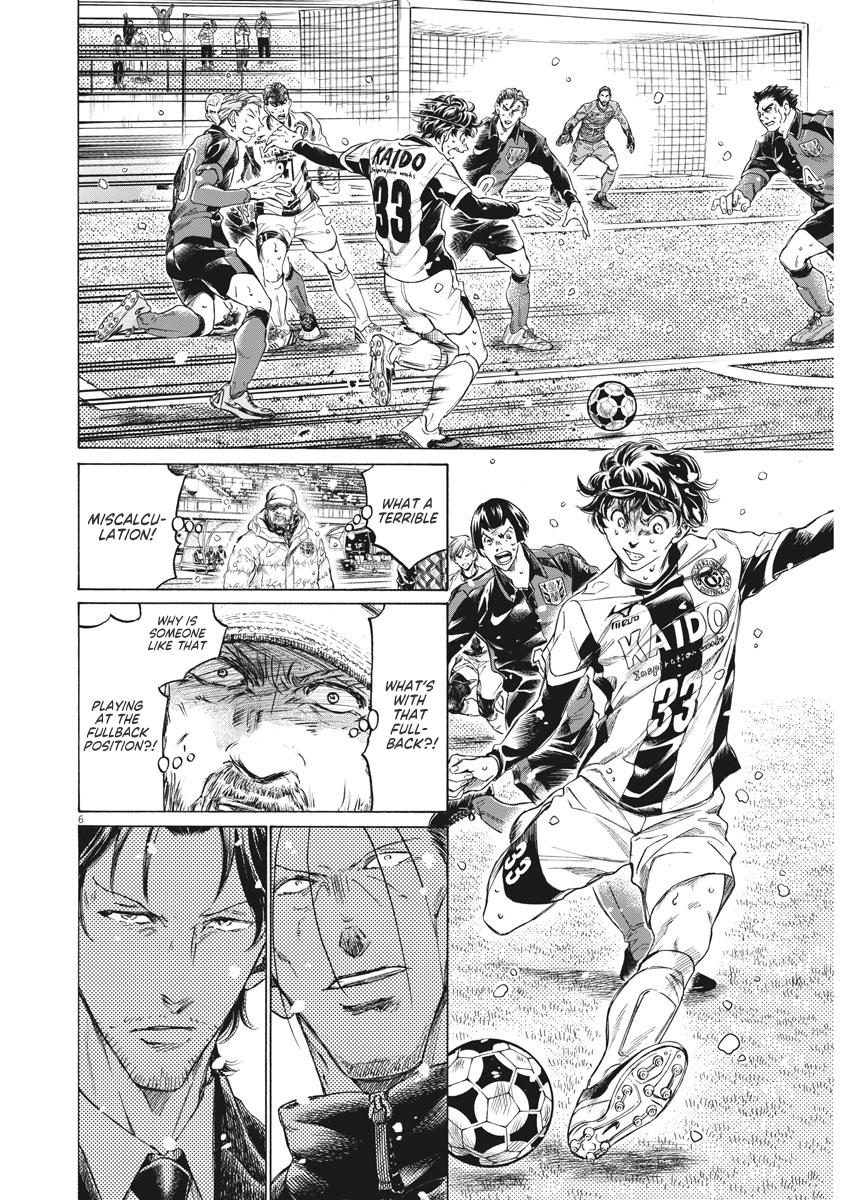 Read Ao Ashi Manga Online