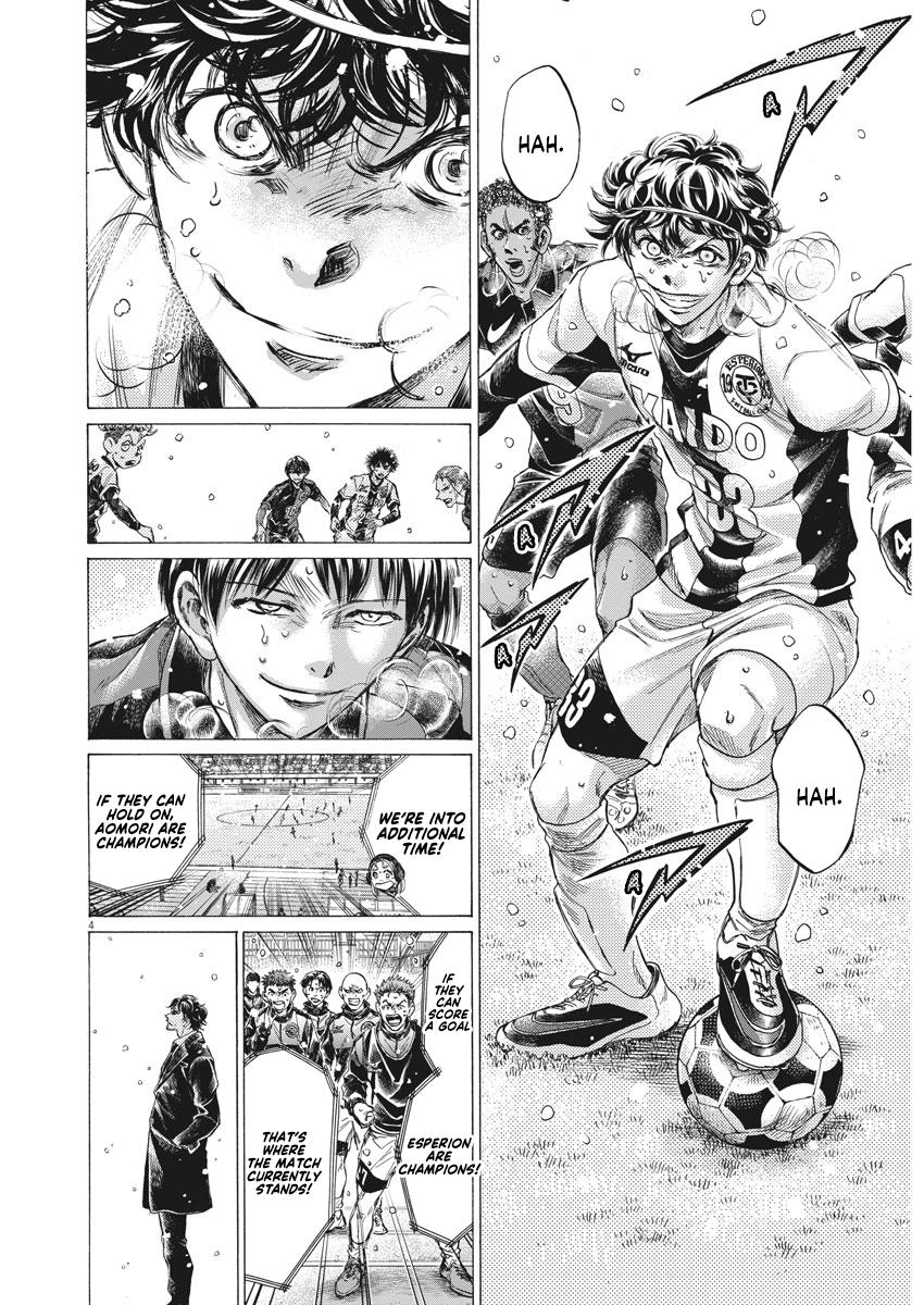 Read Ao Ashi Manga Online