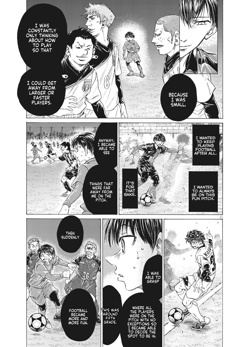 Read Ao Ashi Manga Online