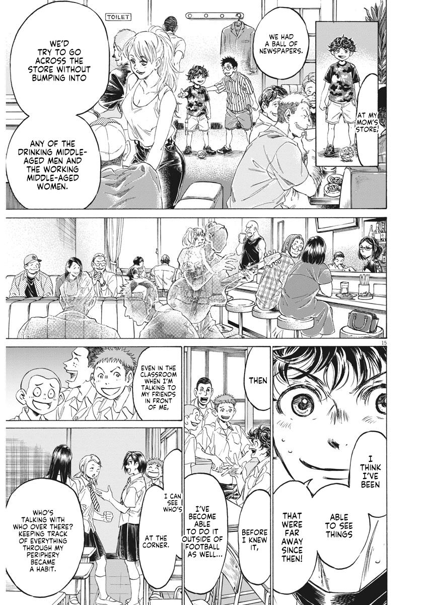 Read Ao Ashi Manga Online