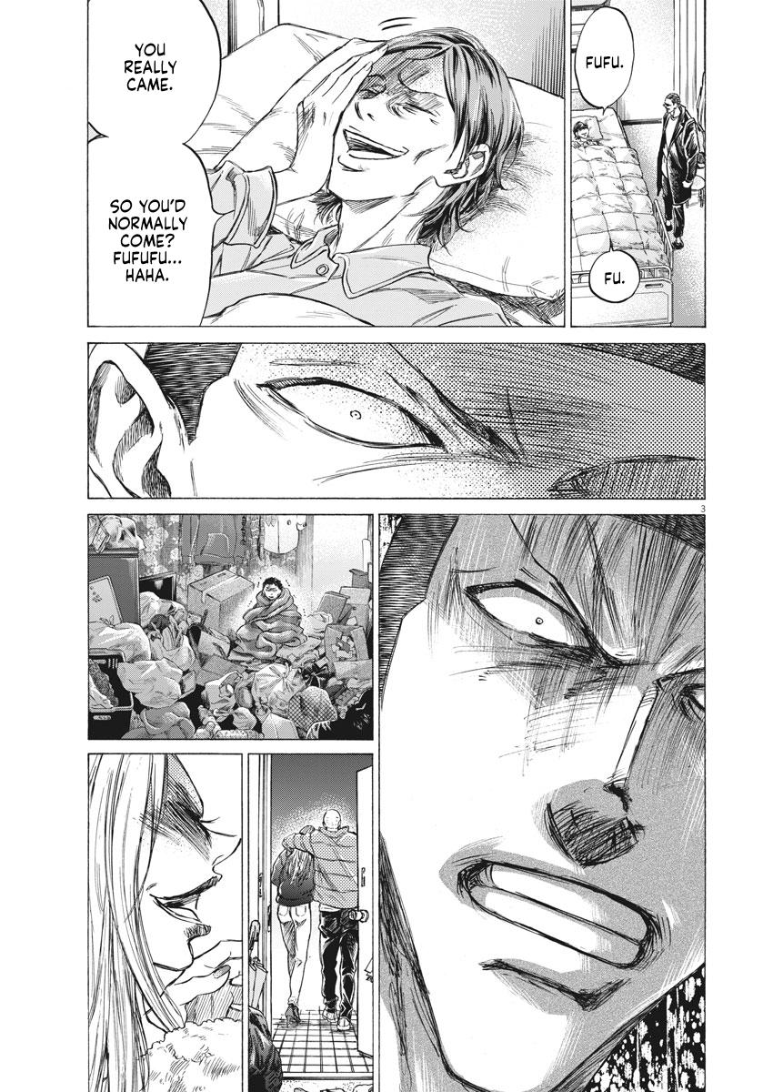 Read Ao Ashi Manga Online