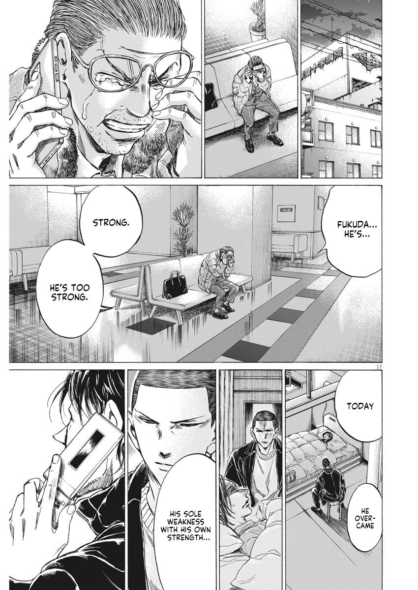 Read Ao Ashi Manga Online