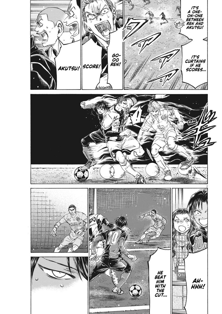 Read Ao Ashi Manga Online