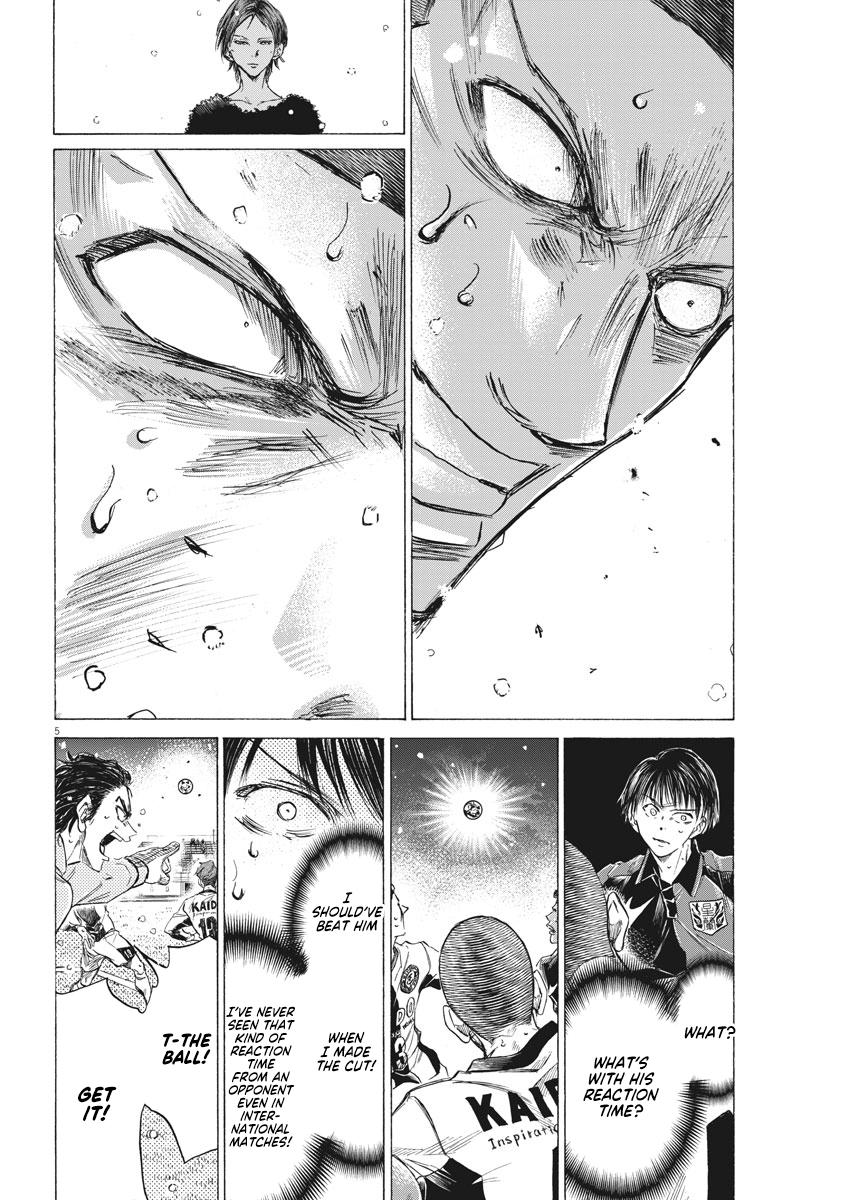 Read Ao Ashi Manga Online