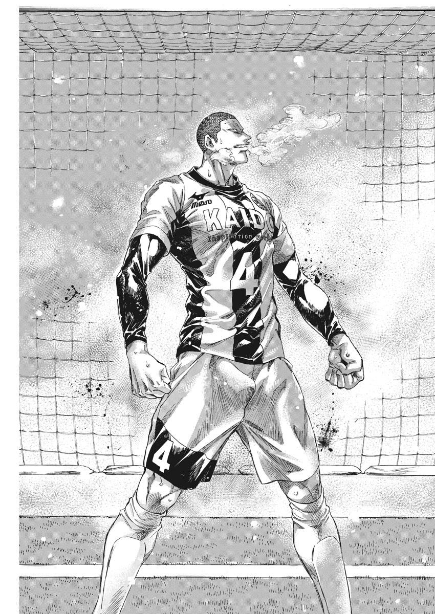 Read Ao Ashi Manga Online
