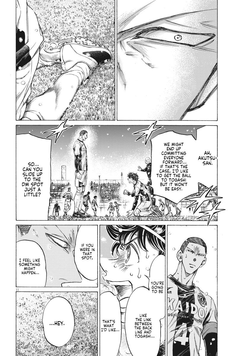 Read Ao Ashi Manga Online