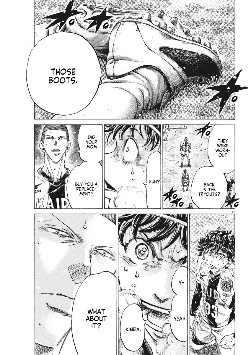 Read Ao Ashi Manga Online