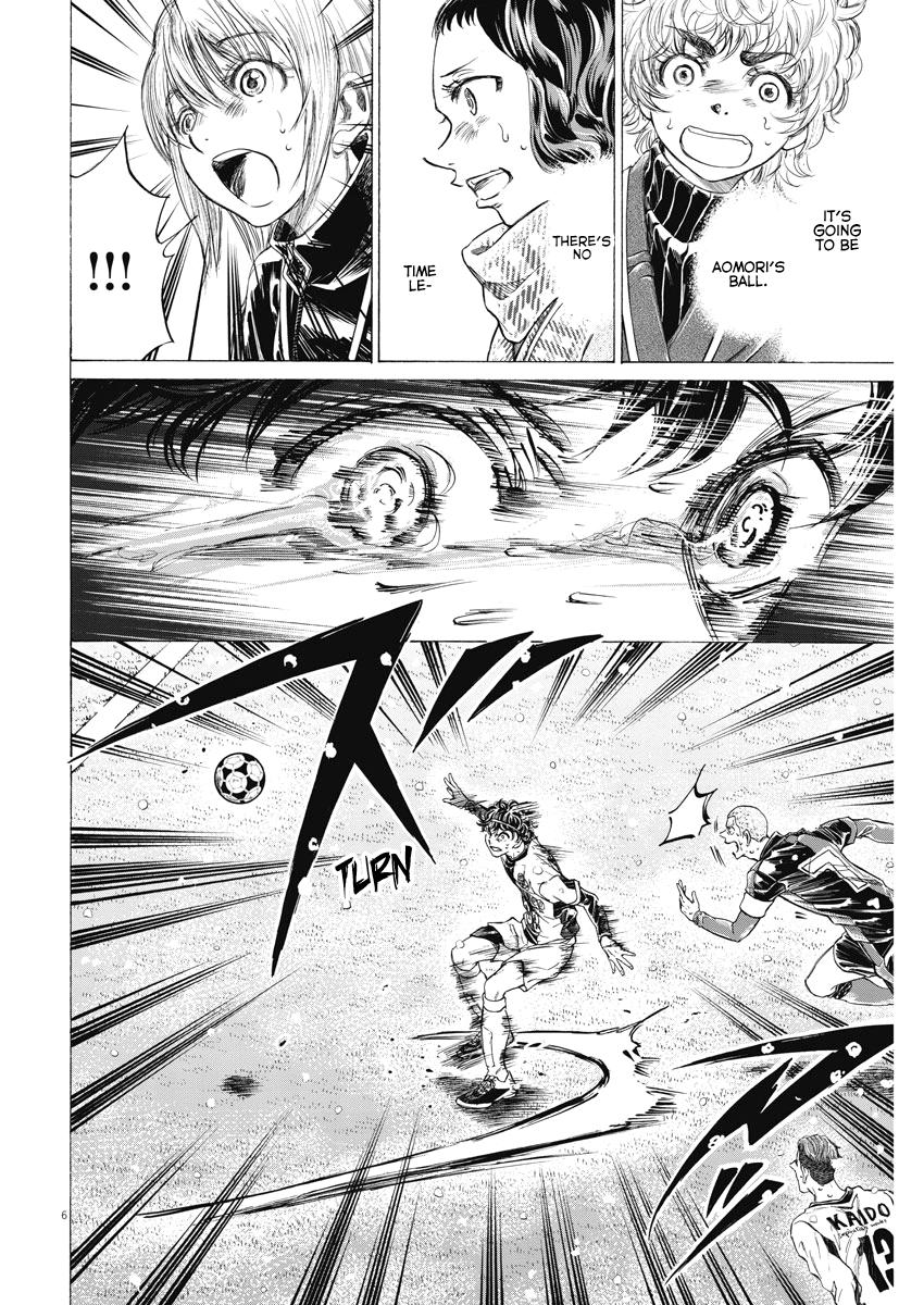 Read Ao Ashi Manga Online