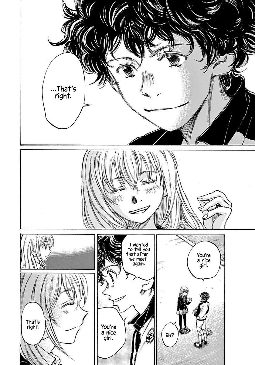 Read Ao Ashi Manga Online
