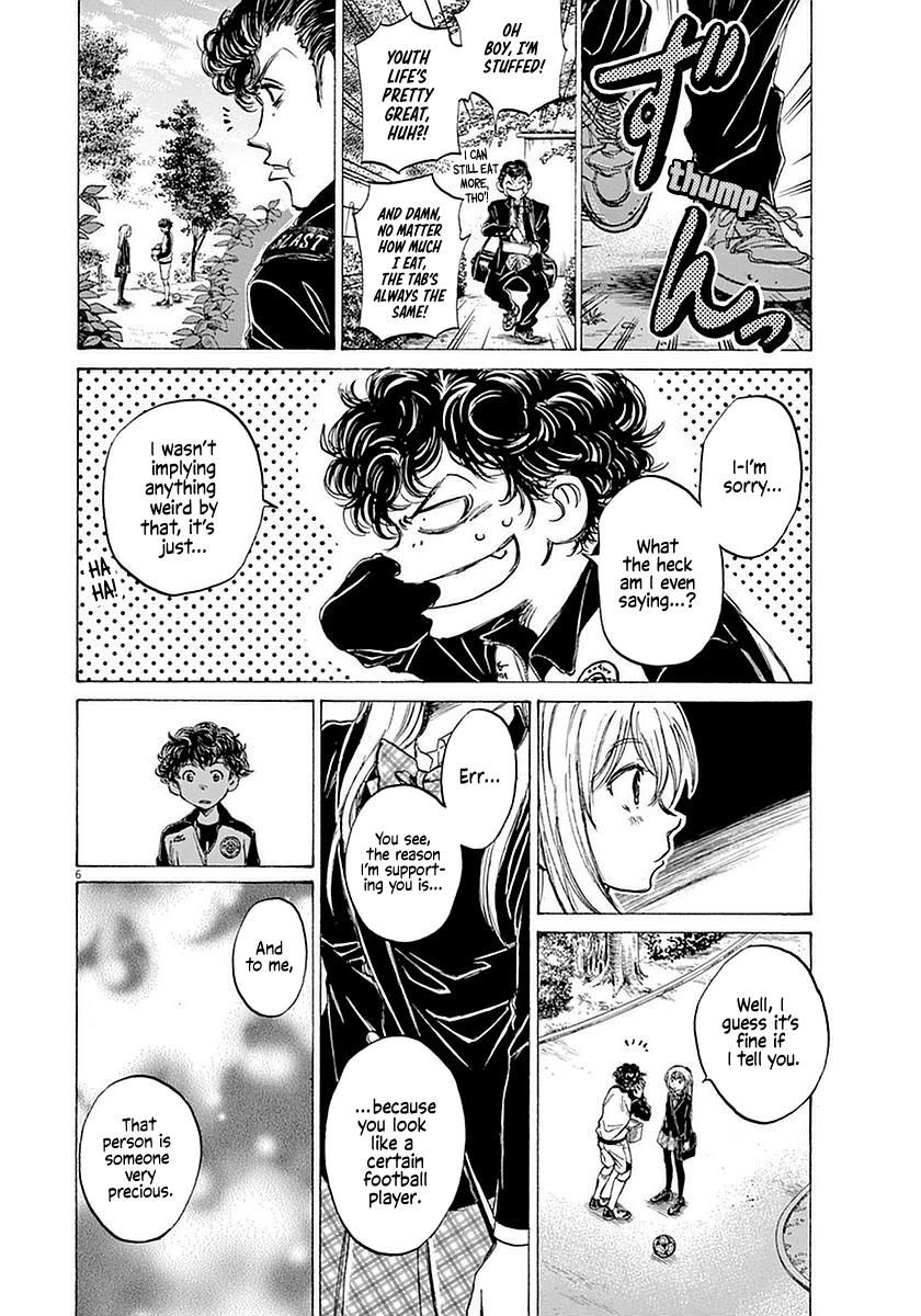 Read Ao Ashi Manga Online