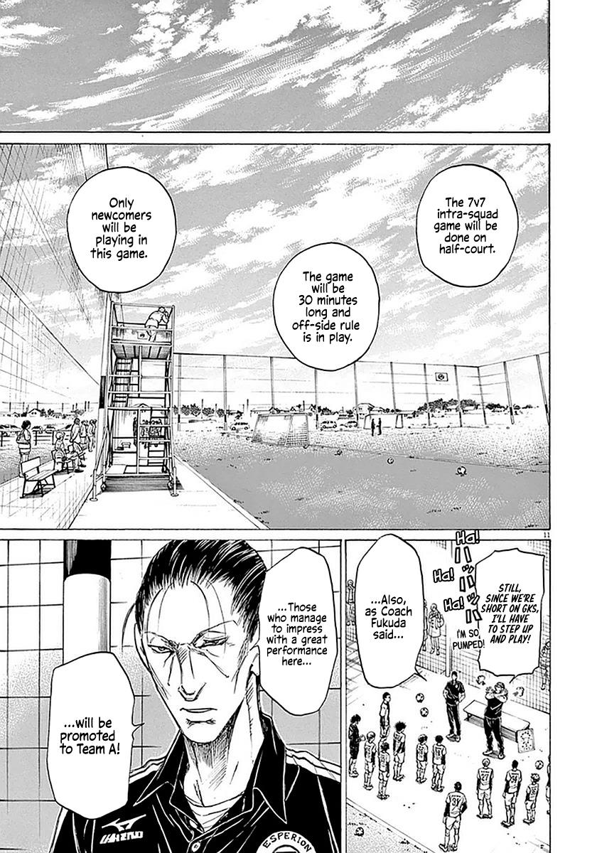 Read Ao Ashi Manga Online