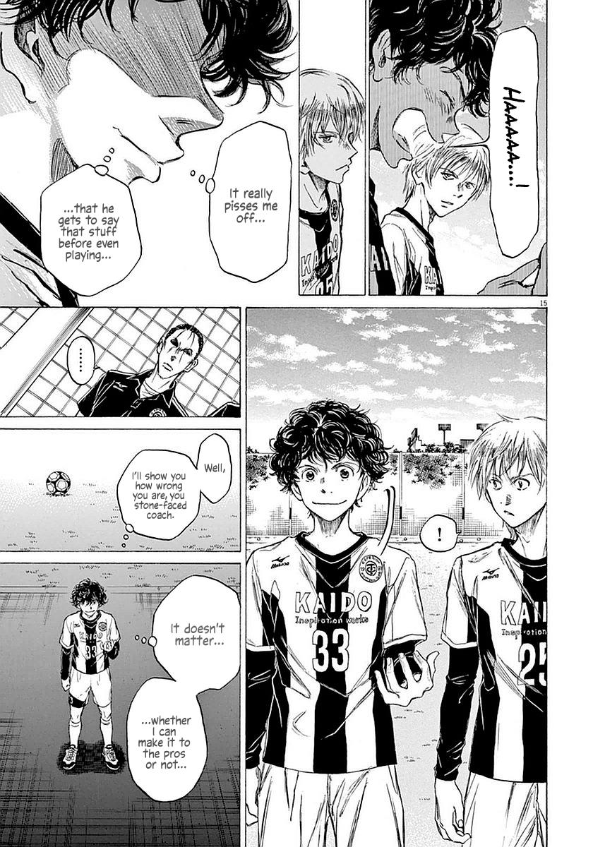 Read Ao Ashi Manga Online