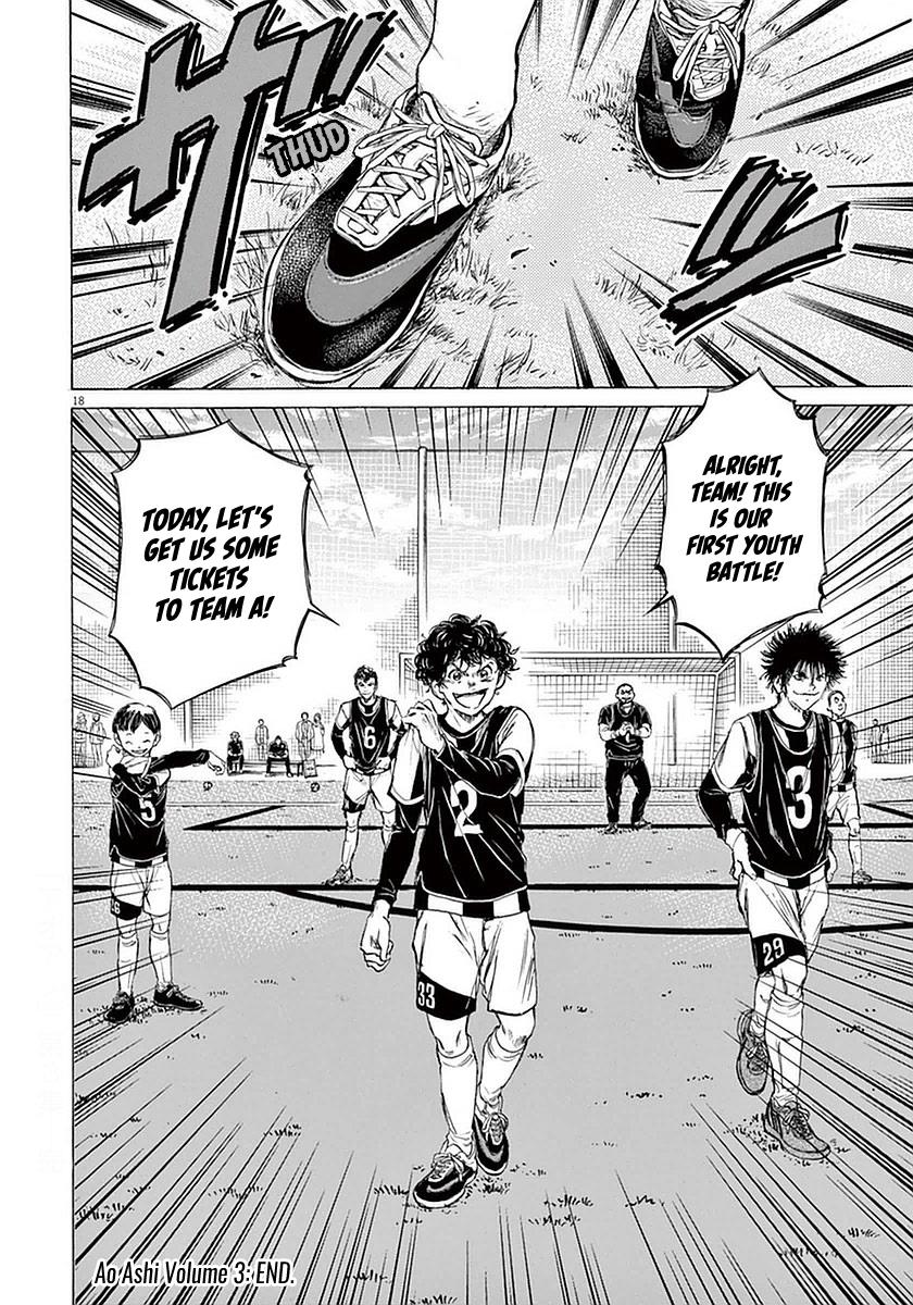 Read Ao Ashi Manga Online