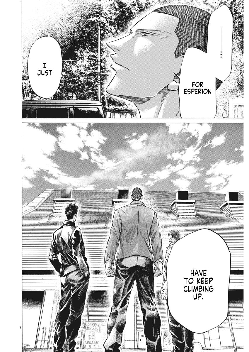 Read Ao Ashi Manga Online
