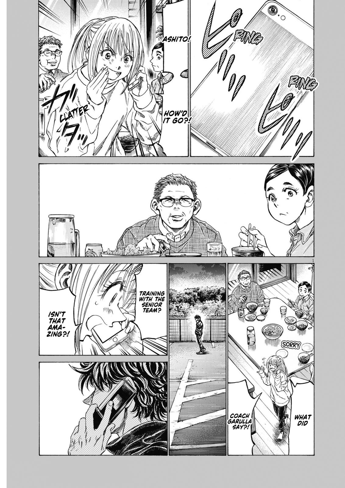 Read Ao Ashi Manga Online