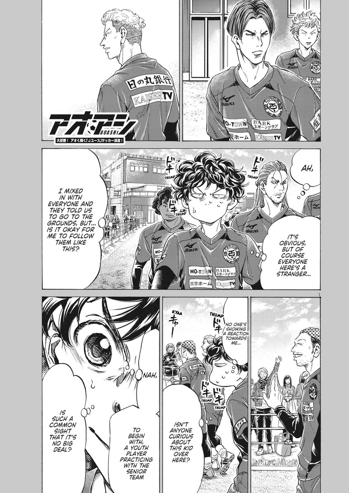 Read Ao Ashi Manga Online