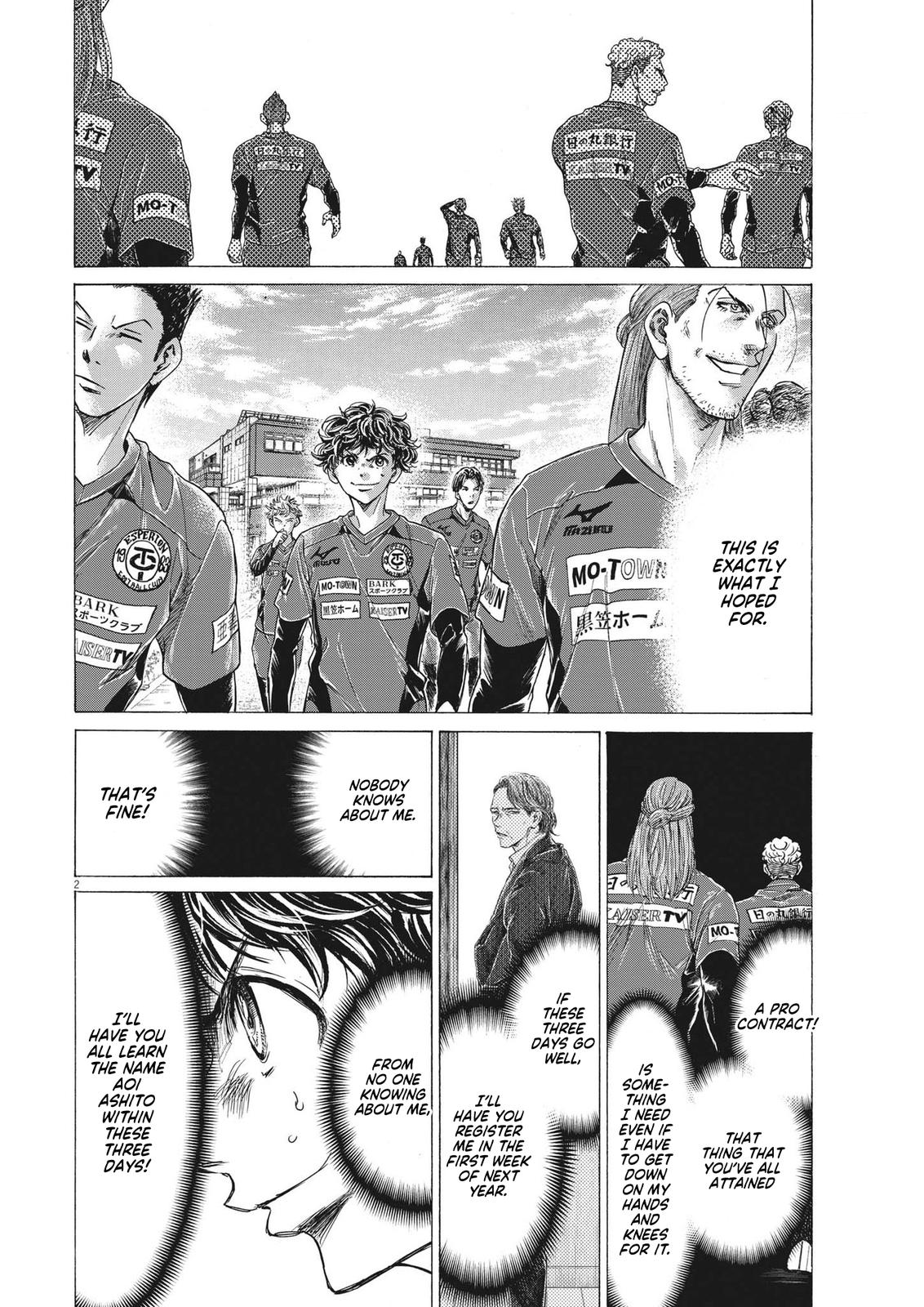 Read Ao Ashi Manga Online
