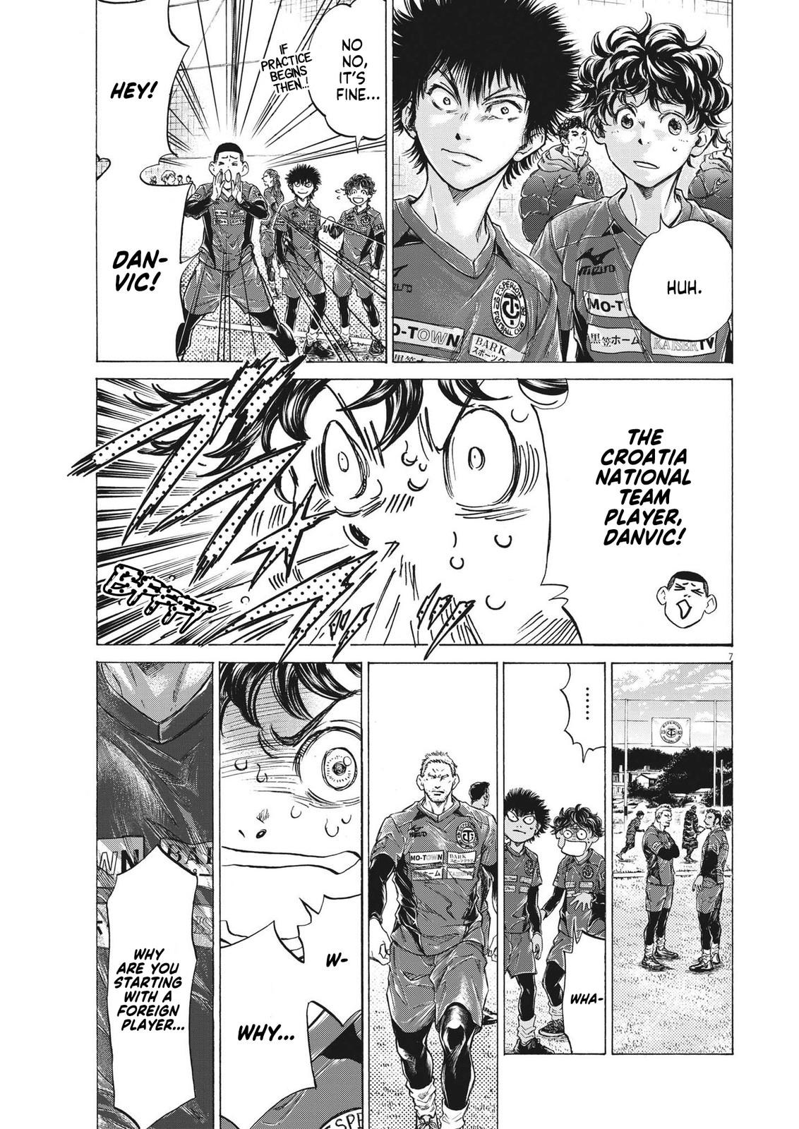 Read Ao Ashi Manga Online