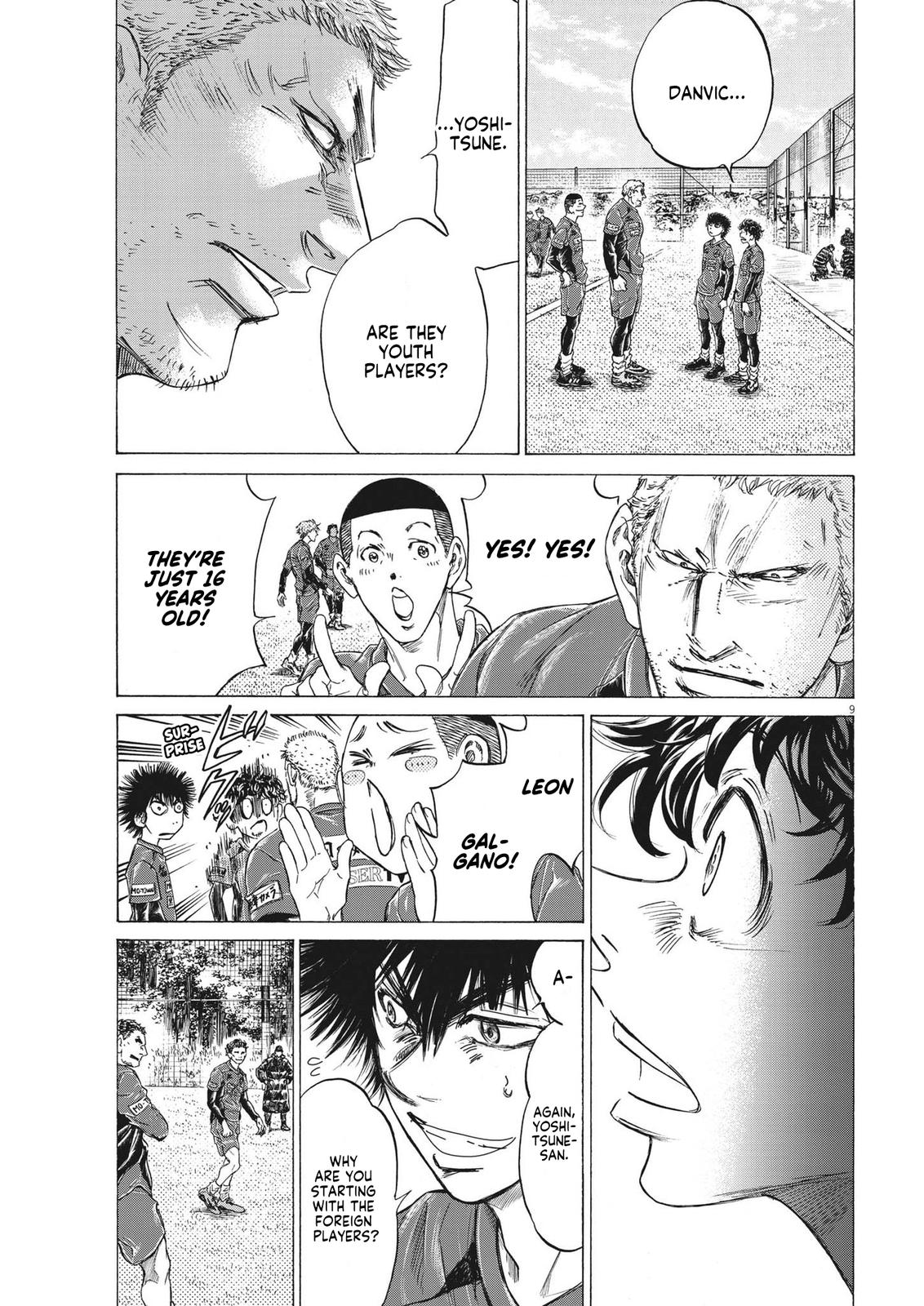 Read Ao Ashi Manga Online