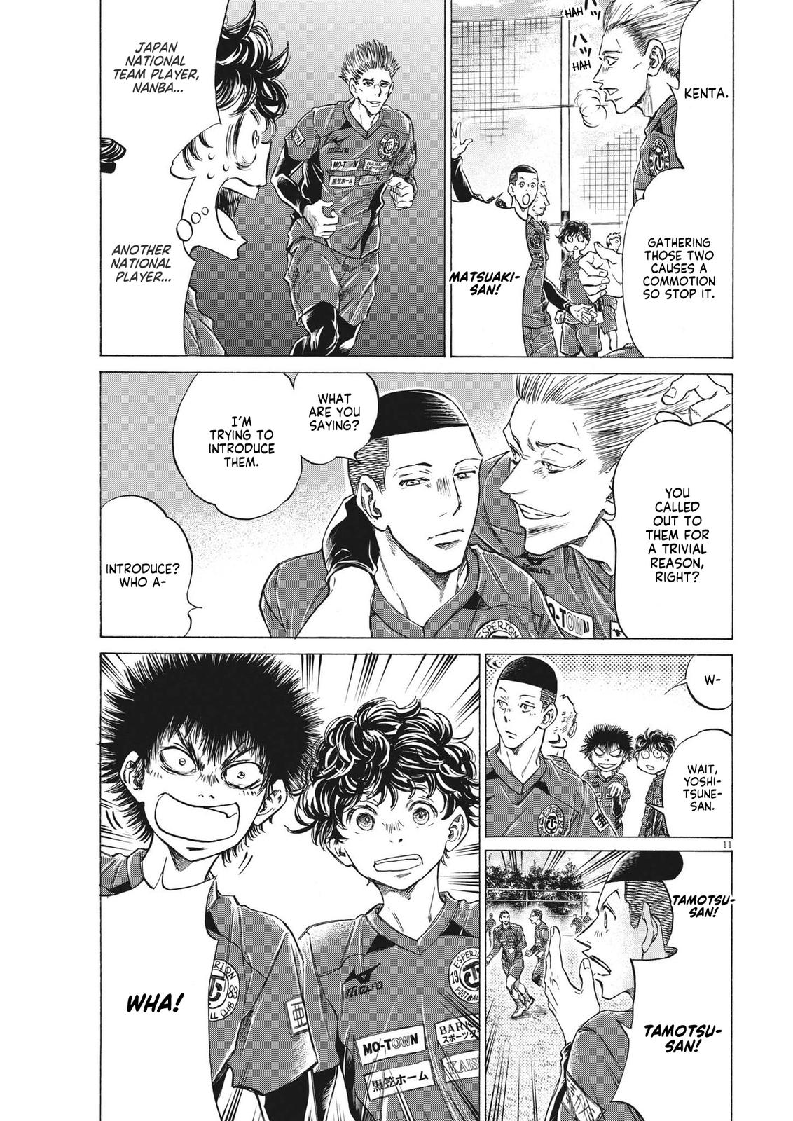 Read Ao Ashi Manga Online