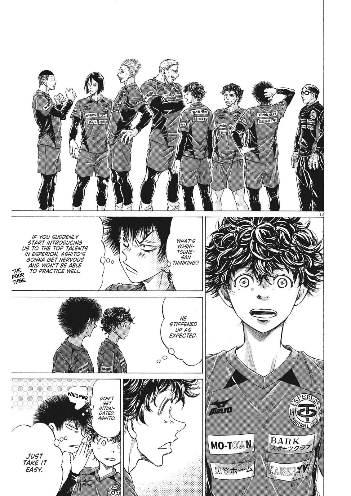 Read Ao Ashi Manga Online