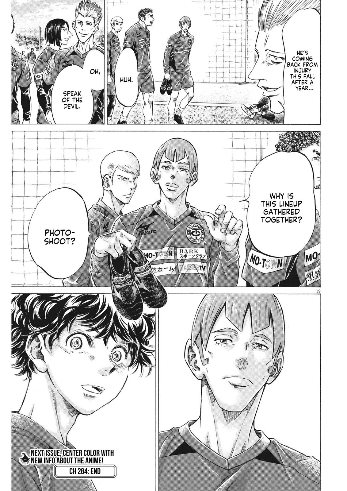 Read Ao Ashi Manga Online