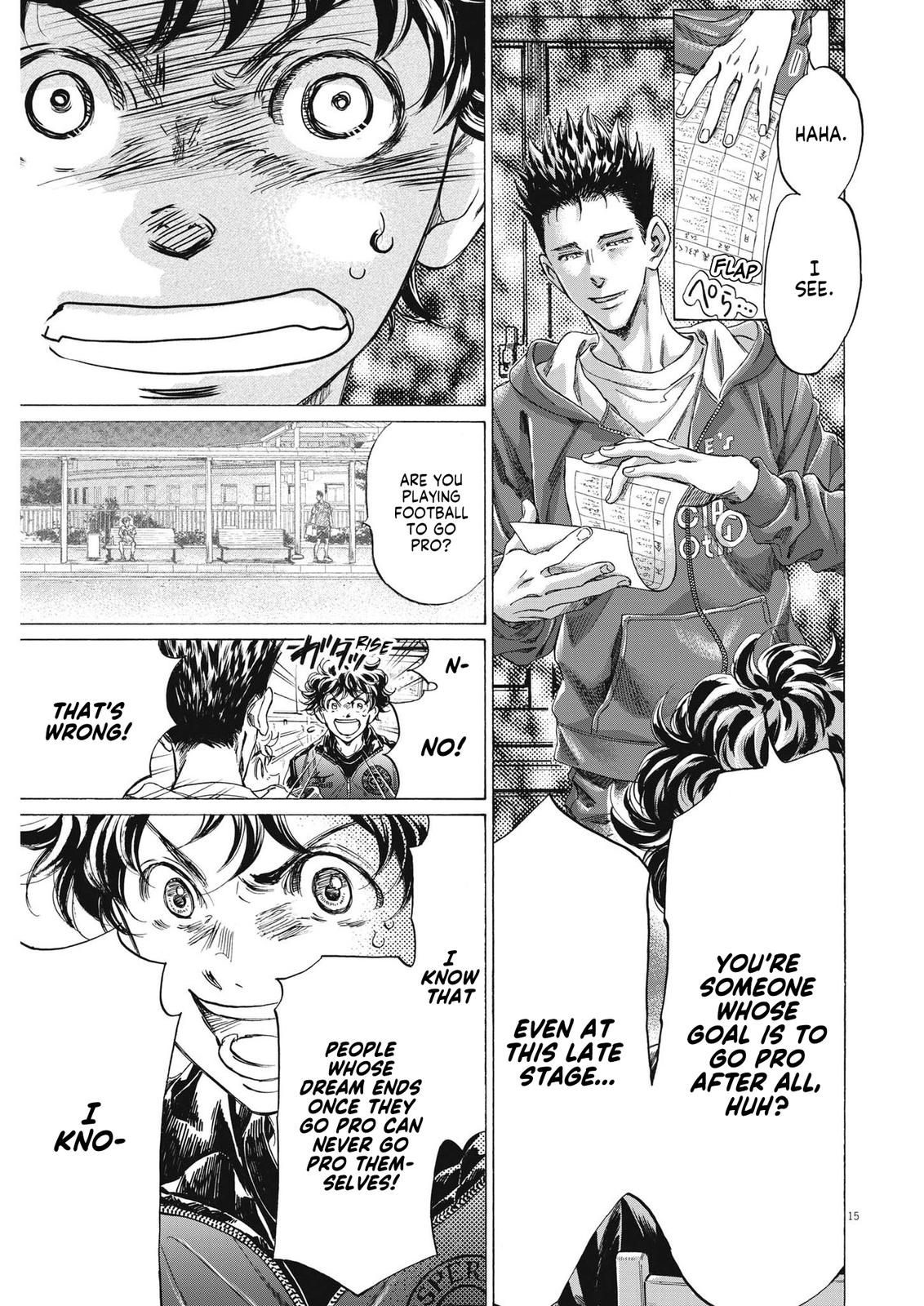 Read Ao Ashi Manga Online