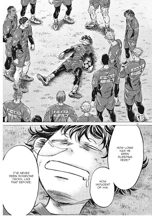 Read Ao Ashi Manga Online