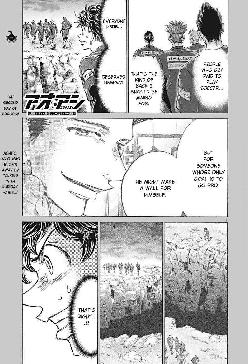 Read Ao Ashi Manga Online