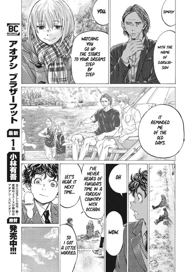 Read Ao Ashi Manga Online