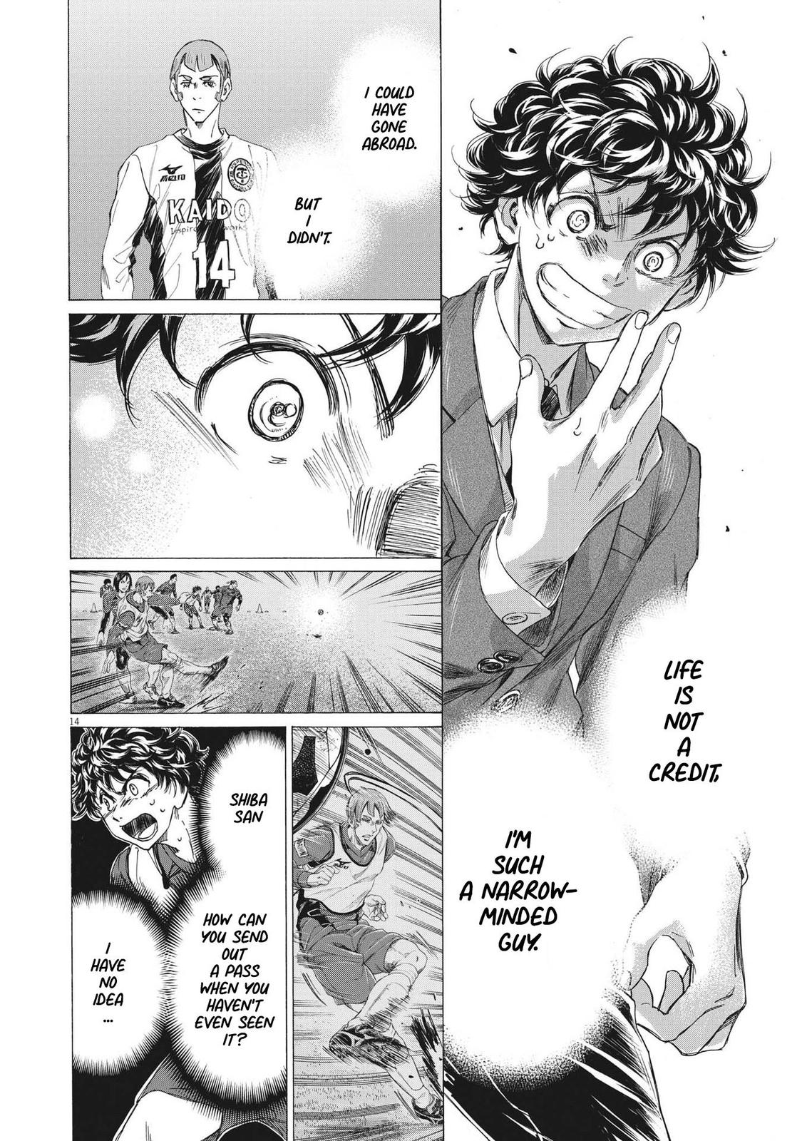 Read Ao Ashi Manga Online