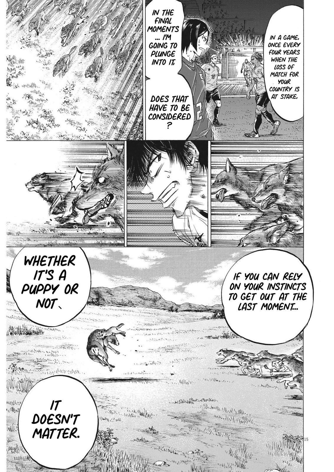 Read Ao Ashi Manga Online