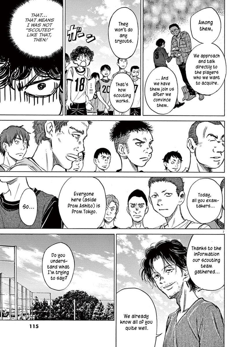 Read Ao Ashi Manga Online