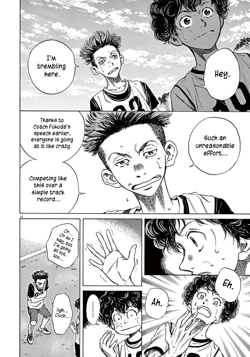 Read Ao Ashi Manga Online