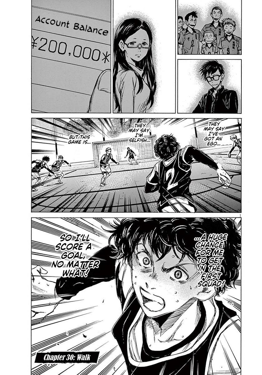 Read Ao Ashi Manga Online