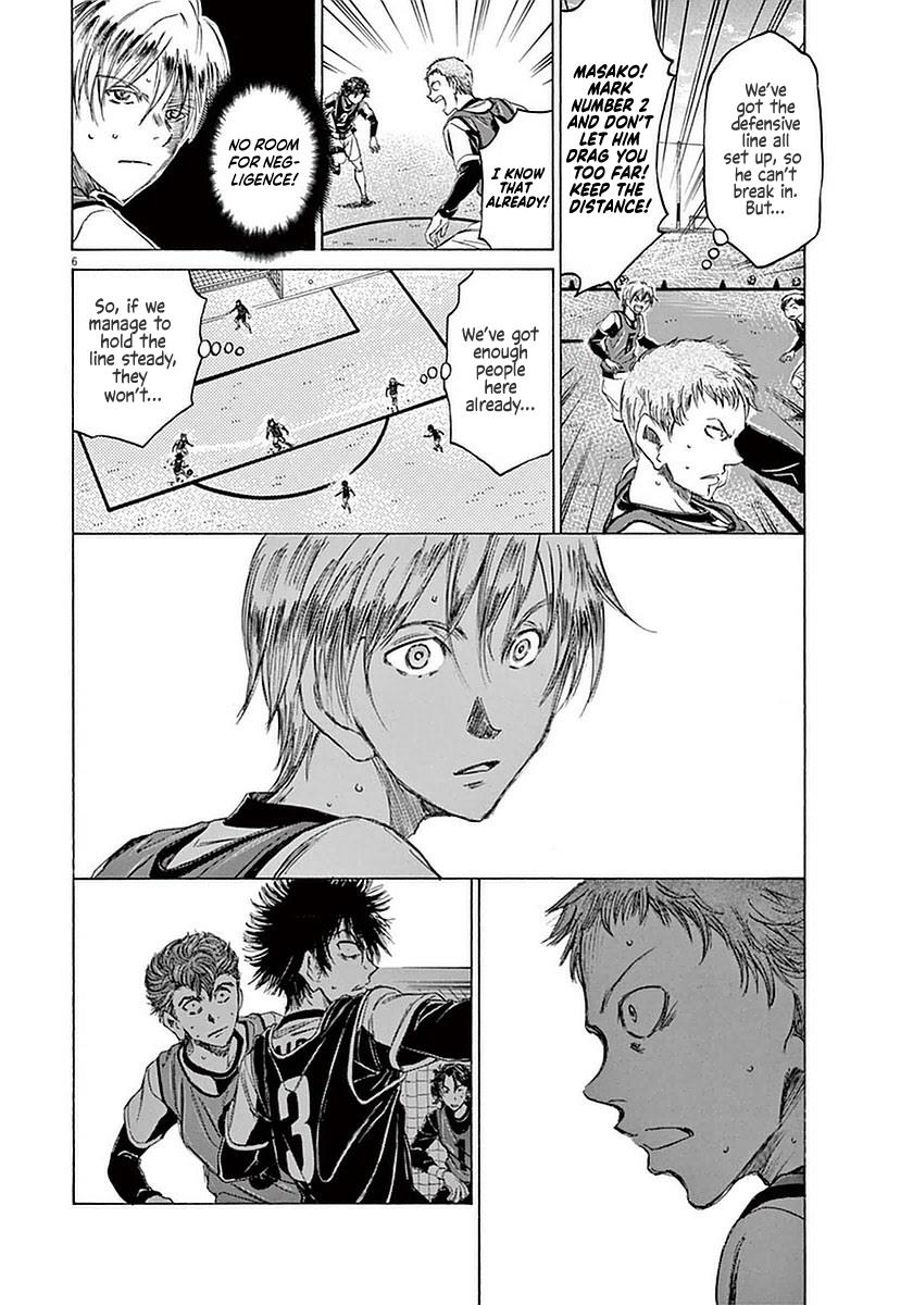Read Ao Ashi Manga Online