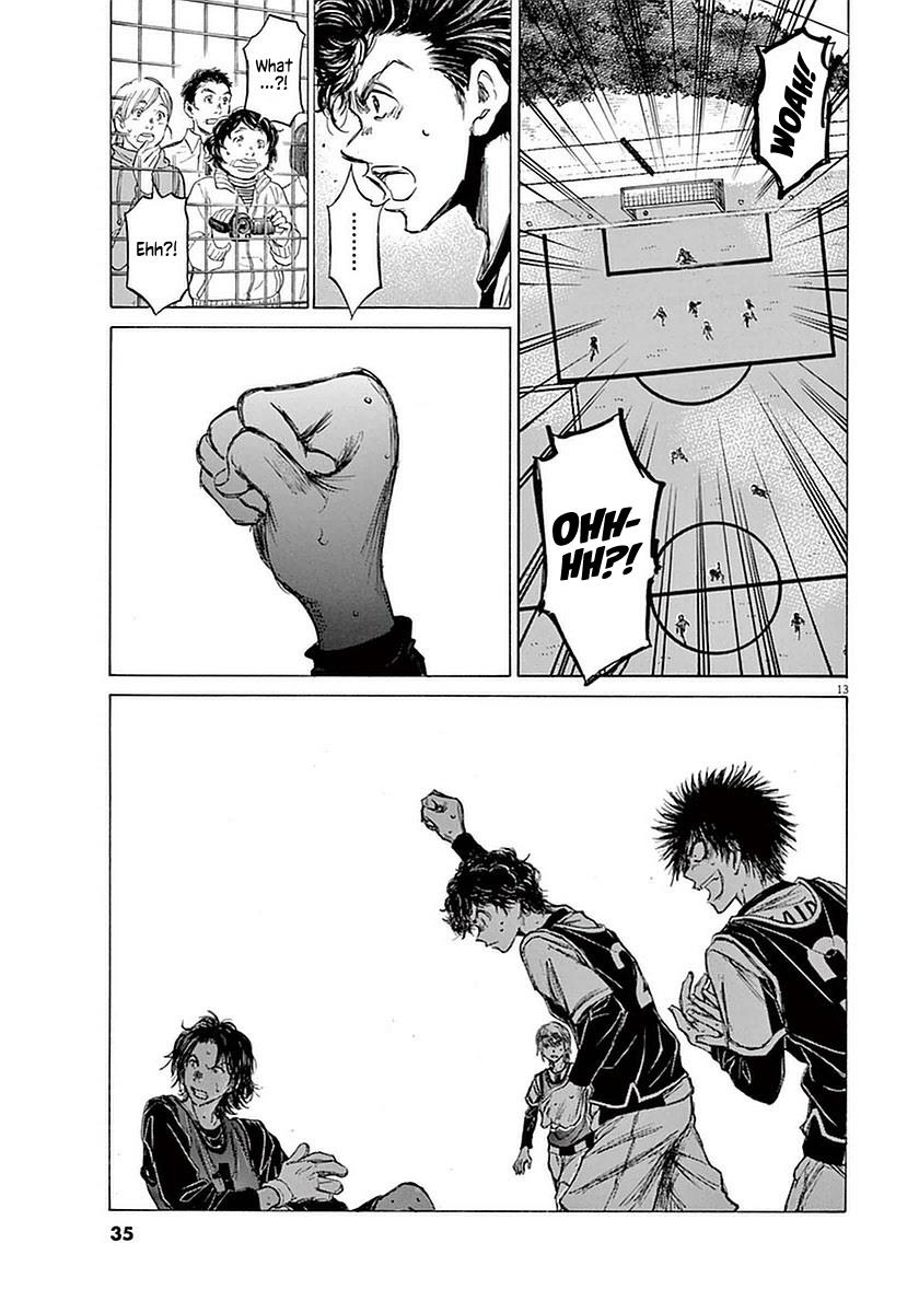 Read Ao Ashi Manga Online