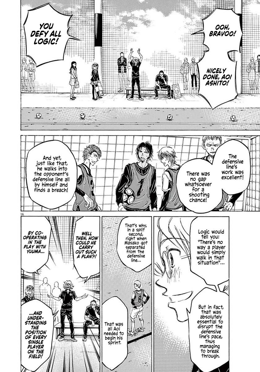 Read Ao Ashi Manga Online